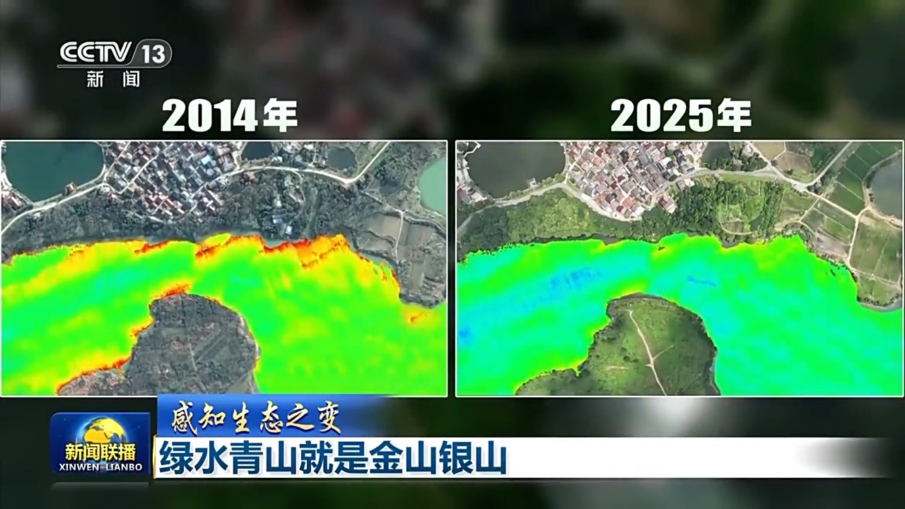 青山閣樓 山水圖 青山画阁图·元·佚名